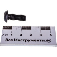 Винт ЦКИ ISO 7380, М8х20 пр. 10.9, ОКС, 100 шт 61336