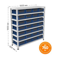 Стеллаж с ящиками IRONMEBEL Optimus-box M-С10SK3209