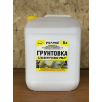 Грунтовка для внутренних работ Меликс 10 л MOS-10ГВР01