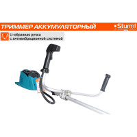 Аккумуляторный бесщеточный триммер Sturm 36 В,1BatterySystem BT36
