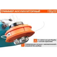 Аккумуляторный бесщеточный триммер Sturm 36 В,1BatterySystem BT36