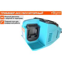 Аккумуляторный бесщеточный триммер Sturm 36 В,1BatterySystem BT36