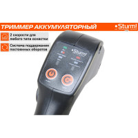 Аккумуляторный бесщеточный триммер Sturm 36 В,1BatterySystem BT36