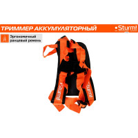 Аккумуляторный бесщеточный триммер Sturm 36 В,1BatterySystem BT36