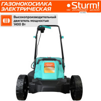 Электрическая газонокосилка Sturm EL1432