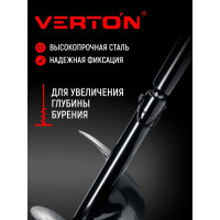 Удлинитель шнека VERTON ES-L= 1000мм, d пос=20мм 01.5985.7981