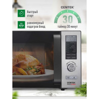 Микроволновая СВЧ печь Centek CT-1588 сталь 900W, 25 л, 8 программ Multicook + быстрая разморозка