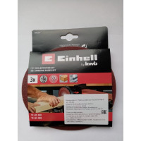 Набор шлифовальных дисков 3 шт, 150 мм для TC-US 400 kwb 49492074