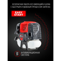 Бензиновый триммер VERTON garden BR-520 Professional 01.5985.6396