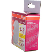 Светодиодная лампа OSRAM LED STAR GX53, 8Вт, GX53, 800 Лм, 2700 К, теплый белый свет 4058075210929