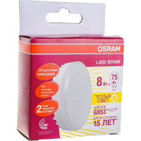 Светодиодная лампа OSRAM LED STAR GX53, 8Вт, GX53, 800 Лм, 2700 К, теплый белый свет 4058075210929