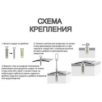 Порог прямой алюминиевый (37 мм, 1,8 м, Без покрытия) ЛУКА 00000001359