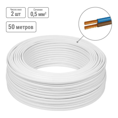 Шнур TDM ELECTRIC ШВВПмб 2х0,5 50м, белый Народный SQ0120-0251
