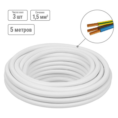 Провод TDM ELECTRIC ПВСмб 3х1,5 5м, белый Народный SQ0118-0507