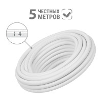 Провод TDM ELECTRIC ПВСмб 3х1,5 5м, белый Народный SQ0118-0507