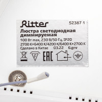 Светодиодная диммируемая люстра RITTER с ДУ BRIENNO 100Вт, 2700К+6400K/4200К/6400К+2700K, 7000Лм 520x50мм 52387 1