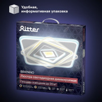 Светодиодная диммируемая люстра RITTER с ДУ BRIENNO 100Вт, 2700К+6400K/4200К/6400К+2700K, 7000Лм 520x50мм 52387 1