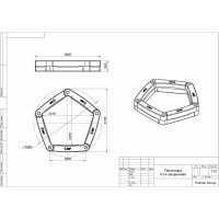 Песочница POLIMER GROUP 5 секционная DP5S