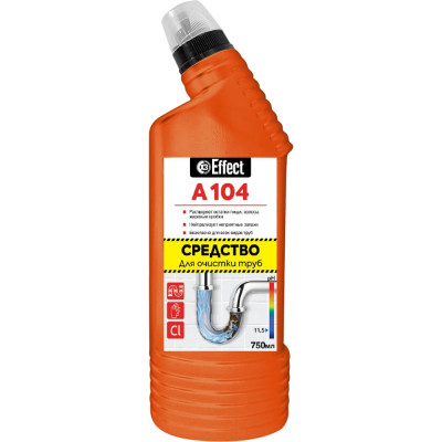 Средство для очистки канализационных труб EFFECT АЛЬФА 104 750 мл 26211