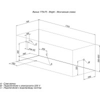 Ванна Aquanet Bright 00273791