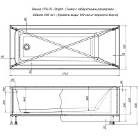 Ванна Aquanet Bright 00273791