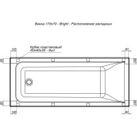 Ванна Aquanet Bright 00273791