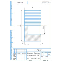 Латунная заглушка Профитт 1/4" ВР, 10 шт 9279547