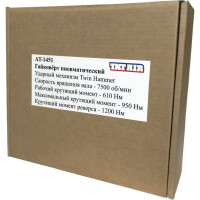 Пневматический гайковерт TNT-AIR АТ-1451