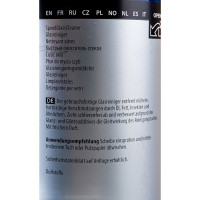 Очиститель стекол SpeedGlassCleaner Koch Chemie 750 мл 77703750 004607 437