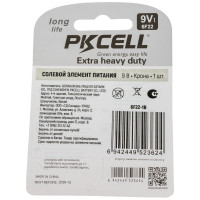 Солевой элемент питания PKCELL тип - 9VКрона 1 шт в блистере 6F22-1B