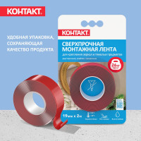Монтажная клейкая лента двусторонняя прозрачная Контакт 19мм х 2м 23712