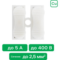 Пружинные монтажные клеммы duwi для осветительного оборудования СМК-823-2-10, 2,5мм2, 5 шт. 26738 6