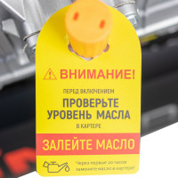 Компрессор VERTON Air AC-150/700R 01.5985.12199