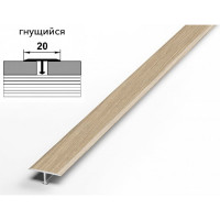 Порог прямой Т-образный алюминиевый ЛУКА (5 шт, 20 мм, 2,7 м, ламинирование, Дуб прованс) УТ000066152