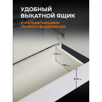 Шкаф для ванной ORANGE СМАЙЛ белый SM-60SR1