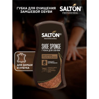 Губка-мини волна для нубука, замши, велюра SALTON PROF 48 0032