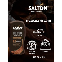 Губка-мини волна для нубука, замши, велюра SALTON PROF 48 0032