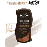 Губка-мини волна для нубука, замши, велюра SALTON PROF 48 0032