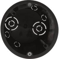 Установочная коробка ЭРА KUP-73-73-m-black для полых стен саморезы, метал, лапки черная Б0052725