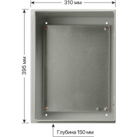 Щит с монтажной панелью TDM ELECTRIC ЩМП-1-1 IP66 SQ0905-0077