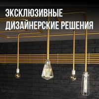 Гофрированная труба из нержавеющей стали Stahlmann SS304 15А, отожженная, 3 м 2238906