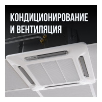 Гофрированная труба Stahlmann из нержавеющей стали SS304 15А, отожженная 20м 2217447