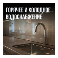 Гофрированная труба Stahlmann из нержавеющей стали SS304 20А, отожженная 10м 2217463
