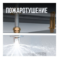 Гофрированная труба Stahlmann из нержавеющей стали SS304 15А, отожженная 5м 2217425