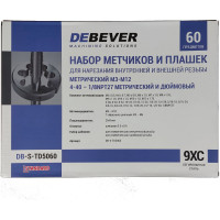 Набор метчиков и плашек Debever Machining Solutions М3 -12, 4-40 - 1/8NPT27, 60 предметов, метр/дюйм резьба DB-S-TD5060