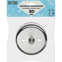 Коронка алмазная по керамике, плитке и стеклу 80 мм Diamond Industrial DIDCBC080