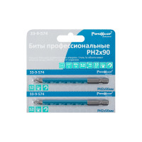 Биты профессиональные в ленте (10 шт; PH2x90 мм; сталь S2; 1/4" Е) РемоКолор 33-9-574