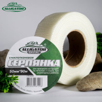 Строительная армирующая ГОСТ САМОКЛЕЯЩАЯСЯ СЕТКА GAVIAL (Серпянка для швов гипсокартона) 50мм90м 2019