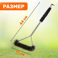 Щетка для барбекю и гриля СОКОЛ Комфорт средняя 62-0042