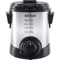 Фритюрница KITFORT КТ-2009